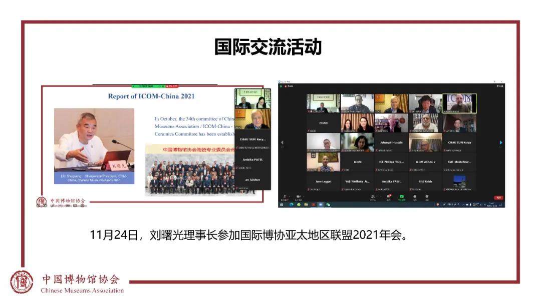 微信图片_20220130171046.jpg