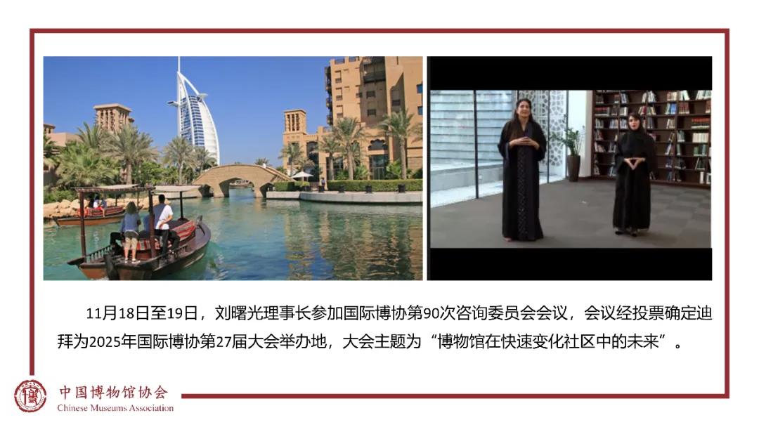 微信图片_20220130171048.jpg