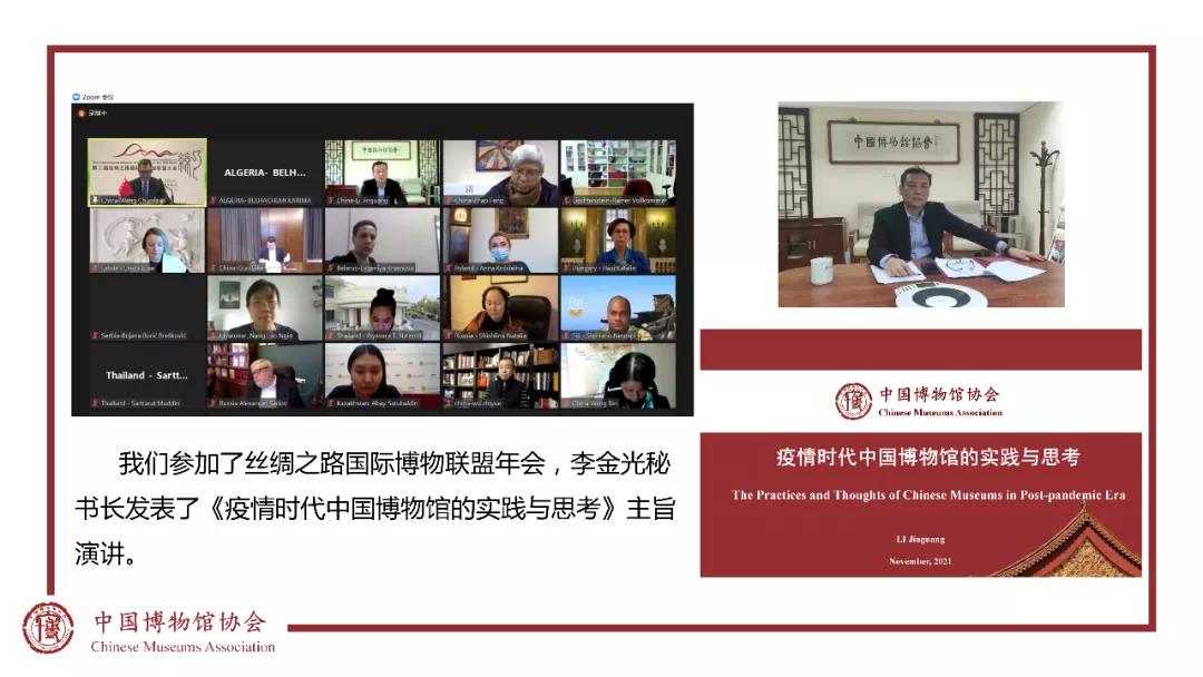 微信图片_20220130171051.jpg