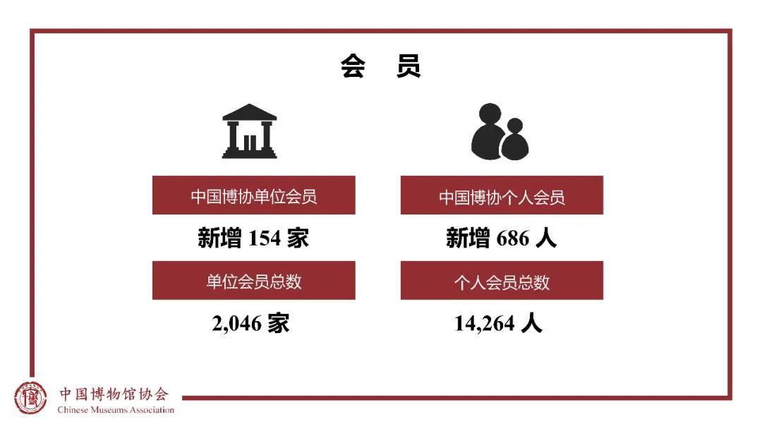 微信图片_20220130171056.jpg