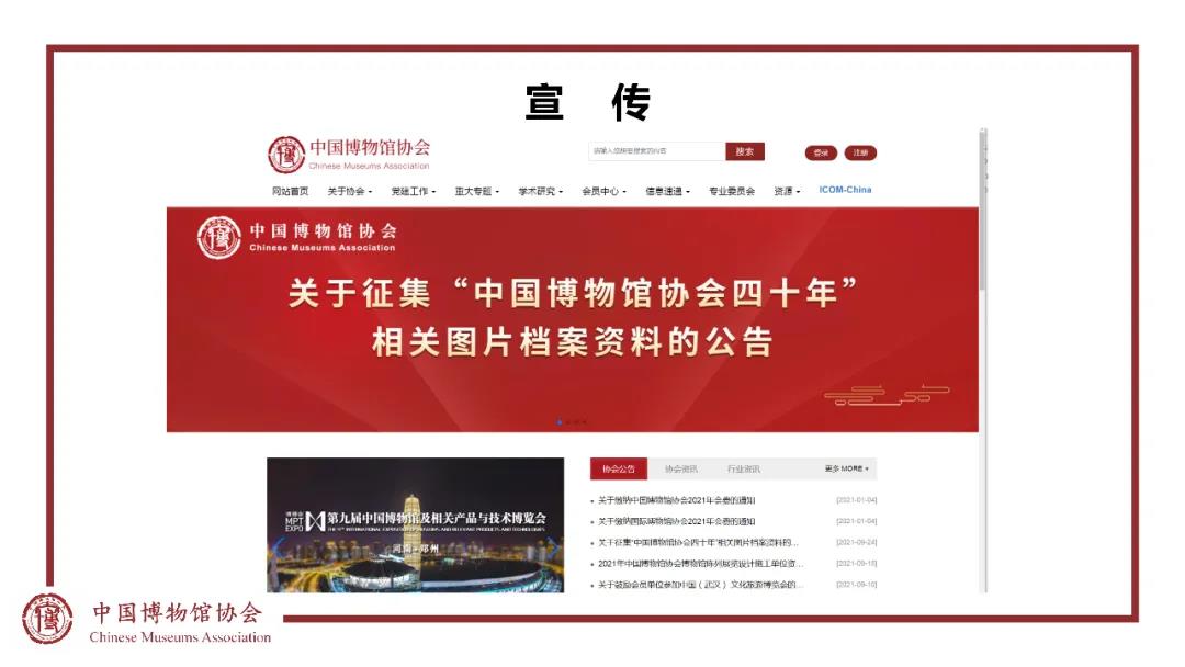 微信图片_20220130171058.jpg