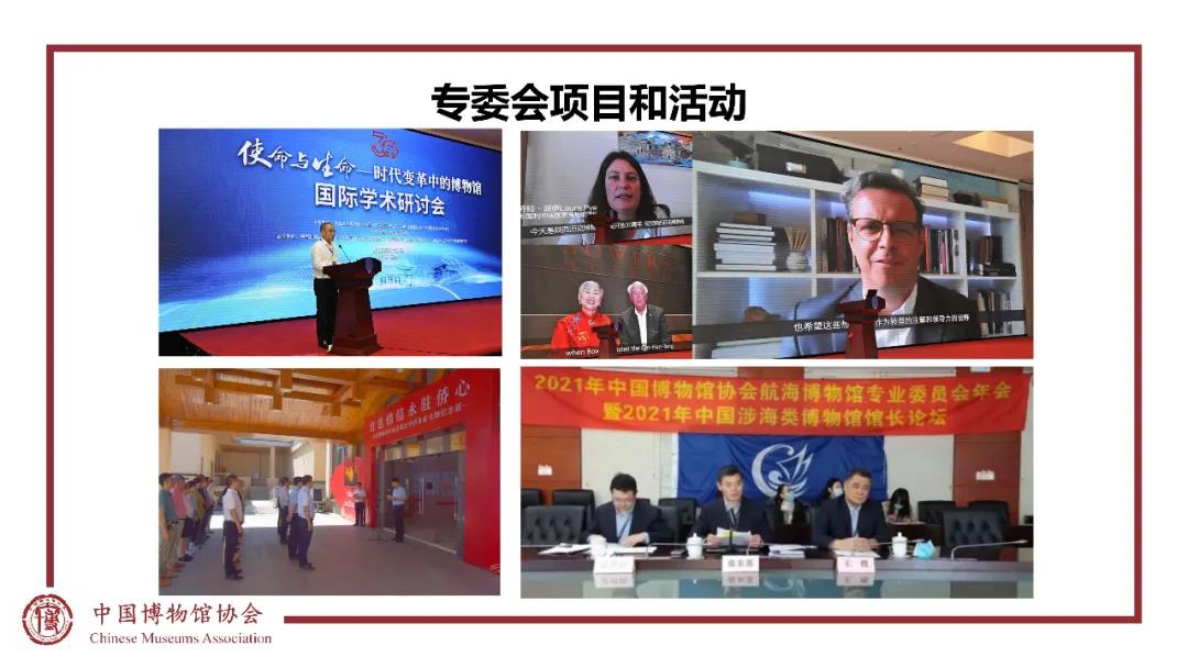 微信图片_20220130171106.jpg