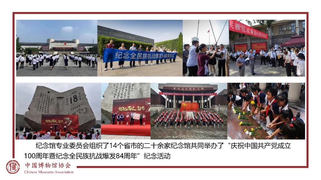 微信图片_20220130171110.jpg