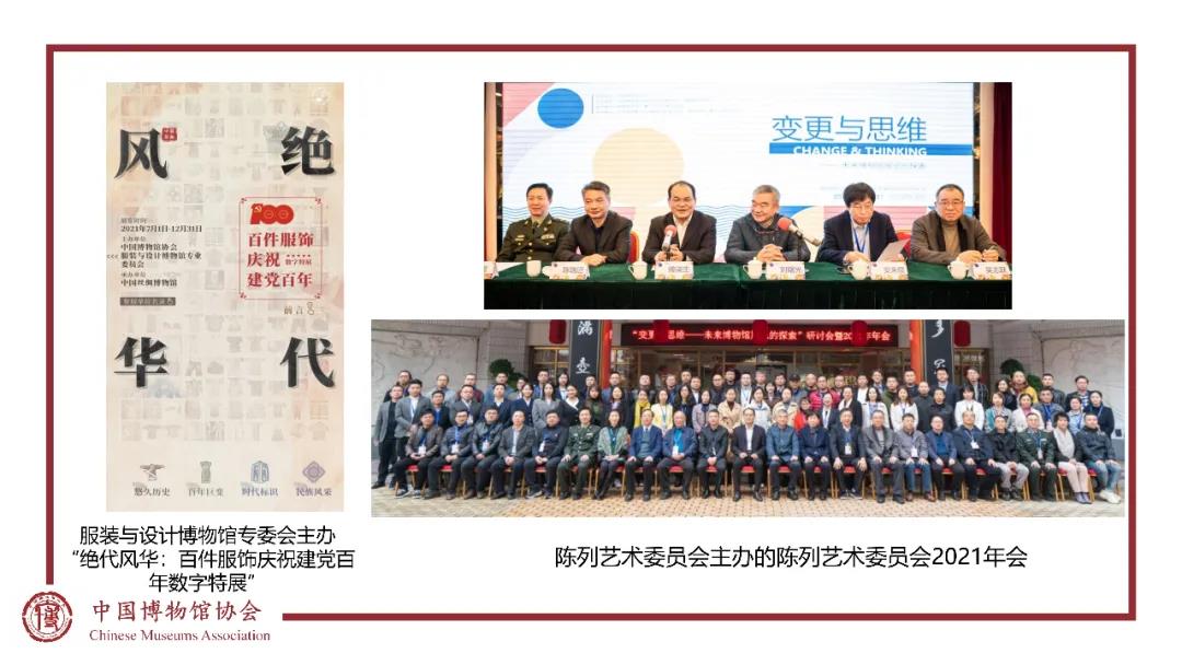 微信图片_20220130171112.jpg