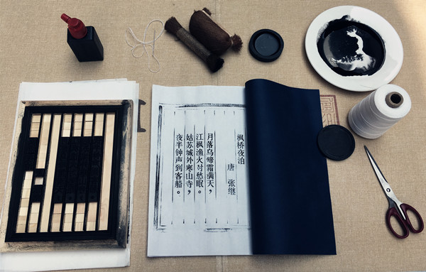 刷印活动 (1).jpg