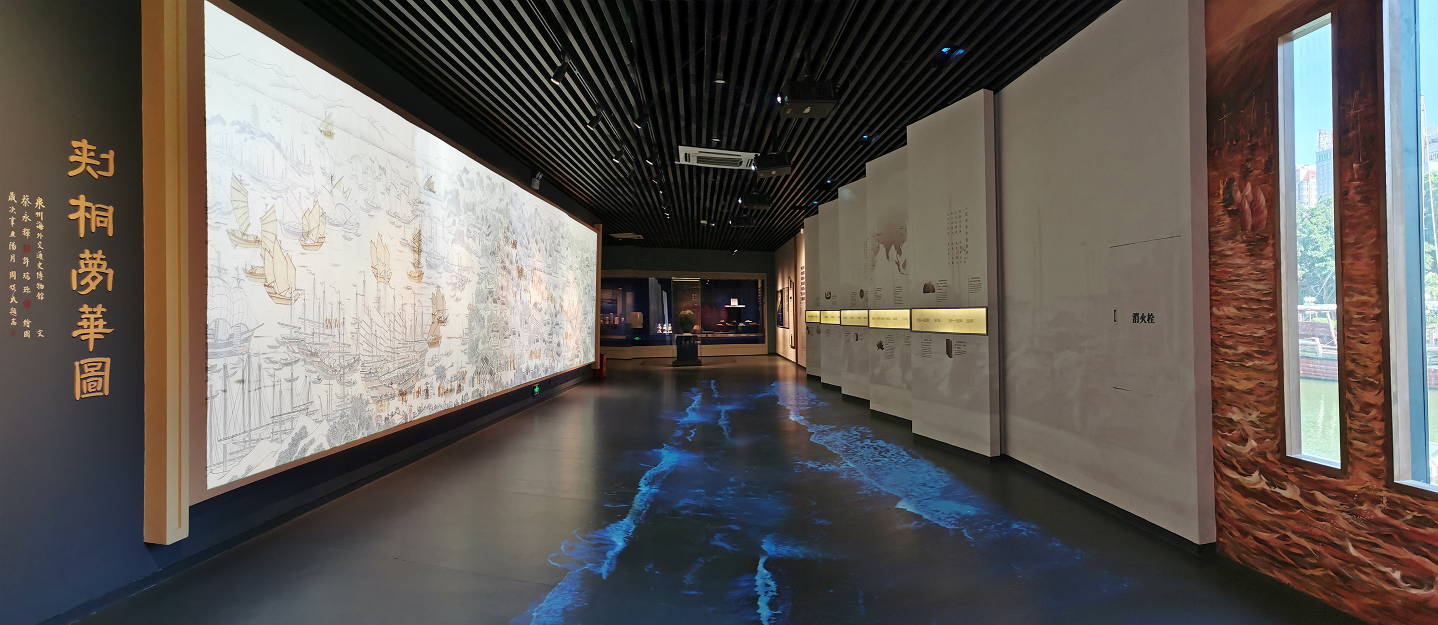 3-泉州世遗总展示馆“刺桐梦华图”互动体验.png