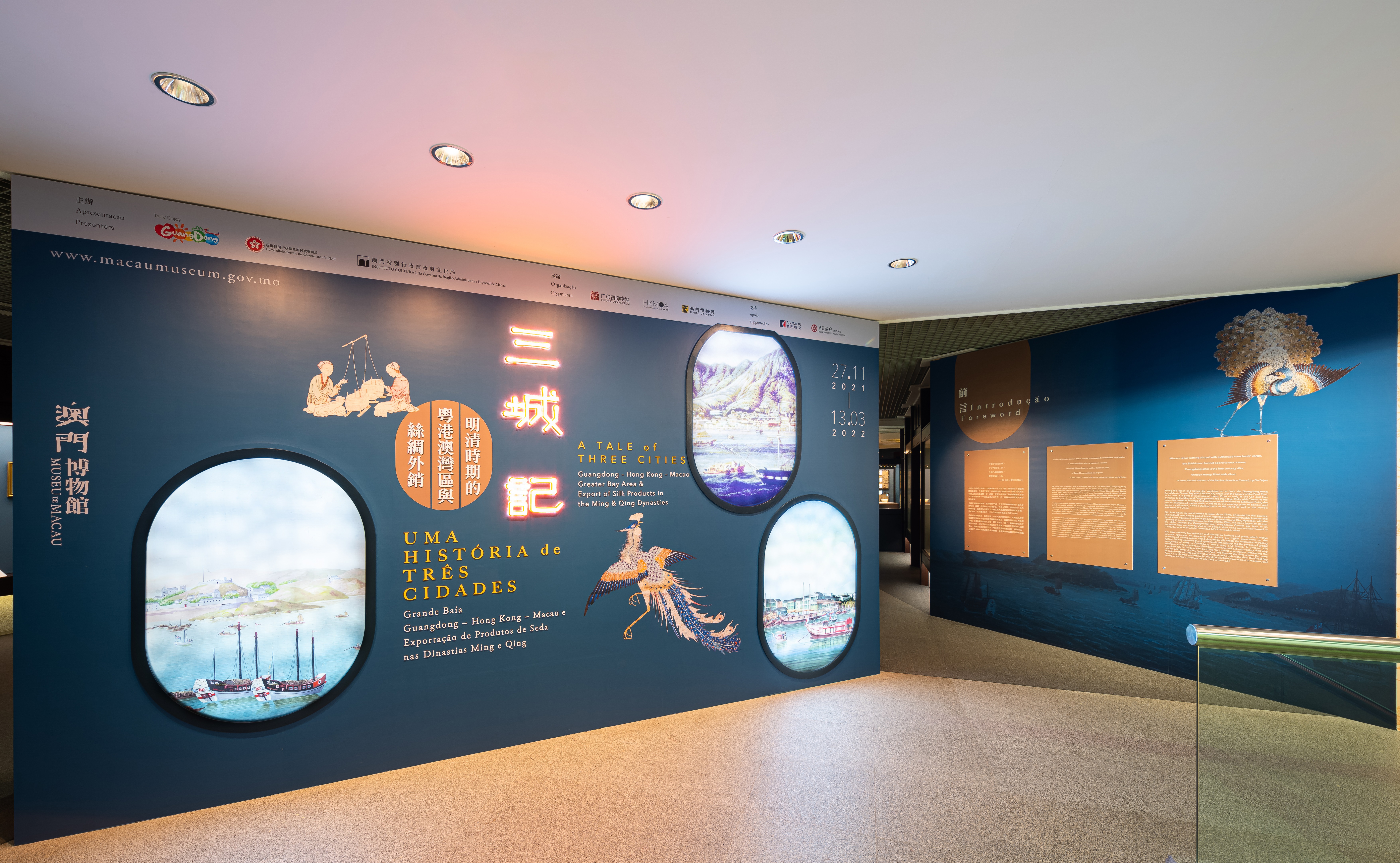 2.展标.jpg