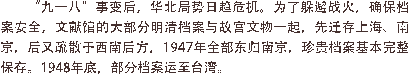 图片49.png